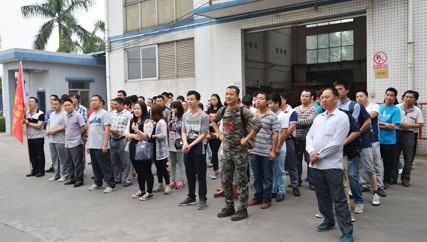 “快樂工作，快樂生活” 鑫發(fā)金屬水濂山一日游