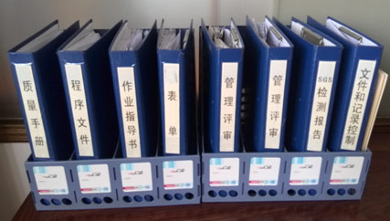 超薄不銹鋼帶廠家，鑫發(fā)金屬順利通過了ISO認證審核