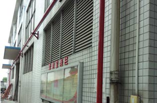 鑫發積極響應政府號召，消防管道整體換新